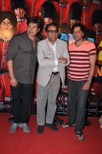 Dharmendra, Sunny Deol, Bobby Deol at Yamla Pagla Deewana 2 launch in Sunny Super Sound, Juhu, Mumbai on 28th March 2013 (64).JPG
